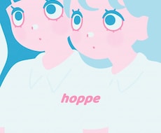 レトロポップで印象的なイラスト制作いたします 主線なし×鮮やかな配色で、アイコン・グッズで個性をだします