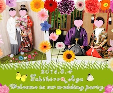 結婚する方へ・・・ウェルカムボードのデザインします 幸せのお手伝い(人´∀`*).☆.。.:*・゜♥