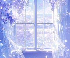 貴方のお話お聞きします イメージ1