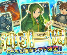 カード販売用バナー作成します イメージ1