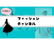 SNSバナーデザイン制作します YouTubeやTwitter等のバナー制作します