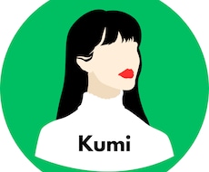 モニター価格！LINE公式アカウントを作成します イメージ1