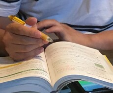 登録販売者◆登販の勉強の仕方を電話で教えます イメージ1