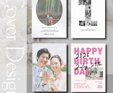 ウェディングフォト・結婚式写真でアルバム作ります 写真を送るだけで素敵なアルバムがお手元に届きます♪