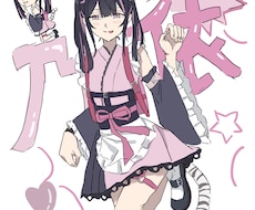 魅力的なキャラクター制作をいたします イメージ1