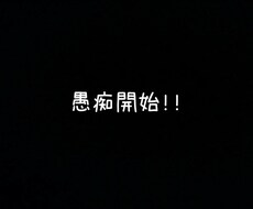 きっと話したくなります イメージ1