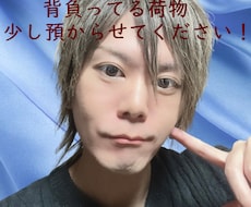 あなたの心に寄り添います イメージ1