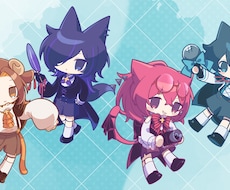 デフォルメキャラの全身絵を制作します ミニキャラを必要としてる方へ！