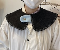 フルオーダー！オリジナルつけ襟作ります 好きな素材、デザイン一緒にご相談の上あなただけのつけ襟を！