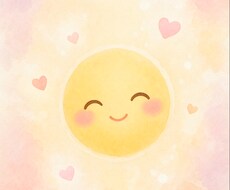あなたのお話をじっくり丁寧に傾聴します イメージ1