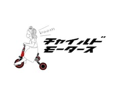 オリジナルTシャツのデザインをします 世界に一つだけのデザインを形に残しませんか？
