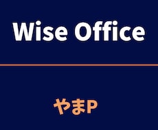 運送３社オーナーが配車・労務をAIで効率化します 現役運送3社オーナーが、自社で実践中のAI活用をそのまま伝授