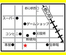 広告やサイト用のシンプルな地図作成します シンプルな地図で案内をしたい時に