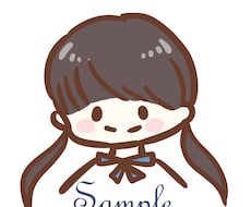 ゆるいイラスト(SNS用アイコン)を描きます イメージ1