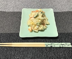 こちらは特定の方のみの専用ページになります 特定の方以外はご利用になれませんのでご了承くださいませ