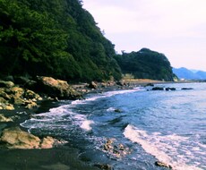 沼津のオススメ釣りポイント教えます！ イメージ1