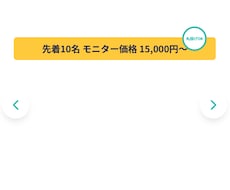 丸投げOK｜LP制作を一気通貫します デザイン・コーディング・公開・修正まで、窓口は私ひとりです。