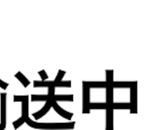 基本なんでも書きます イメージ1