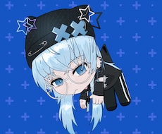 簡易背景付きミニキャライラストを作成します 【先着2名様まで】モニター価格でお安くなっております！