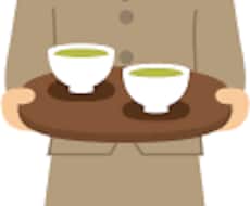 今日もいい子をしています イメージ1