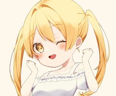 男性限定  ✿ロリ甘ボイス✿優しくあなたを癒します イメージ1