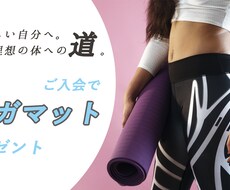 スポーツ関係に強いバナーを作ります イメージ1
