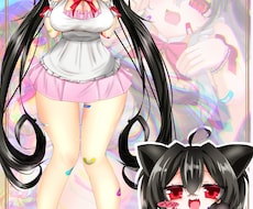 返信早いです！イラスト描きます イメージ1