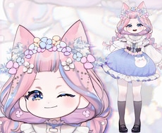 ふんわり自然な動きであなたの魅力を引き出します 自然な動きと、しっかり届く安心感！