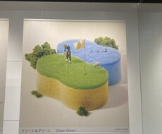 家族や友達には言いにくい些細な話や愚痴聞きます イメージ1