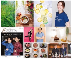 お客様の言葉で表せないイメージを写真で再現致します 【企業・店舗撮影／プロフィール写真】高度な撮影と写真修正対応