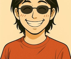 うつ病経験者です。あなたを否定せずそっと聞きます イメージ1