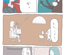 楽しいイラストを描きます イメージ1