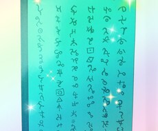 リーディング結果についての質問を受付けます 質疑応答、具体的な行動・意識の持っていきかたをお伝えします