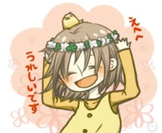 ほのぼのしたイラスト描きます 希望の絵があればご相談ください