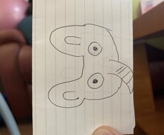 世界で一番下手な絵を描きます イメージ1