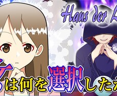 Youtubeサムネイル作成ます プロのデザイナー目線でサムネイルを作成致します。