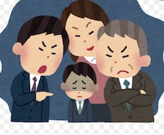 退職代行を行っております イメージ1
