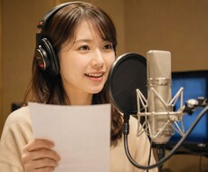 英語・中国語のナレーションを自然な発音で収録します イメージ1