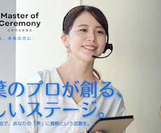 目にとまるメインビジュアル作ります イメージ1