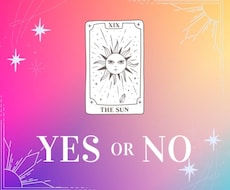 タロットでYesかNoか答えをハッキリ出します