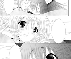 hitomiinfantsleep様用になります 他の方のご購入はお控えください。
