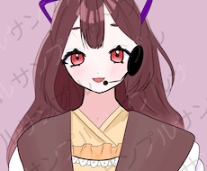 可愛いイラストお描きします イメージ1