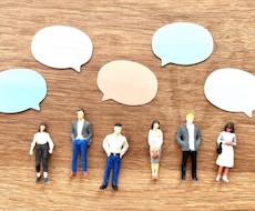 新規事業についての相談にのります イメージ1