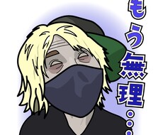 あなたの顔写真から、イラスト制作します イメージ1