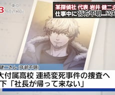YouTube用サムネイル急ぎで作ります イメージ1