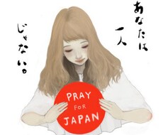 相談やお話聞いたりします イメージ1