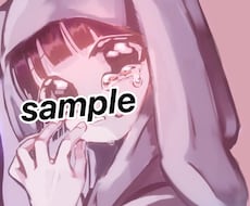 デフォルメかわいいアイコンかきます イメージ1