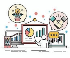 店舗運営のお悩み相談受けます 売上向上・その他業務・スタッフ関係なんでもお気軽に