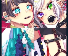 色んなイラスト制作いたします イメージ1
