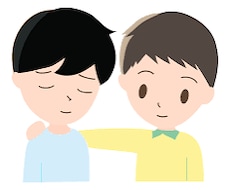 話し相手になります イメージ1